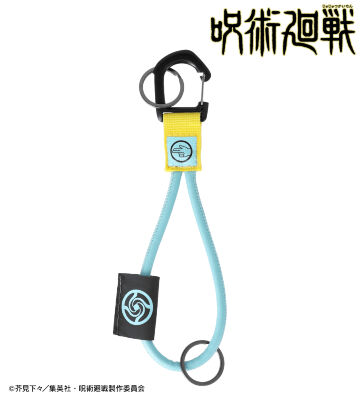 五条 悟 懐玉・玉折 ロープキーリング