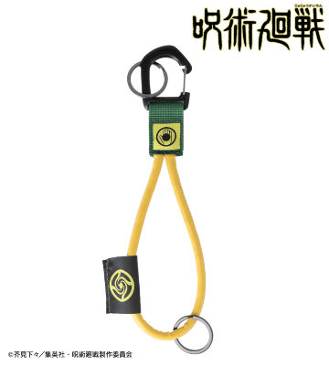 夏油 傑 懐玉・玉折 ロープキーリング