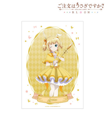 描き下ろし シャロ 魔法少女ver. A3マット加工ポスター