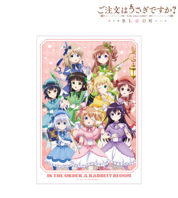 描き下ろし 集合 魔法少女ver. A3マット加工ポスター