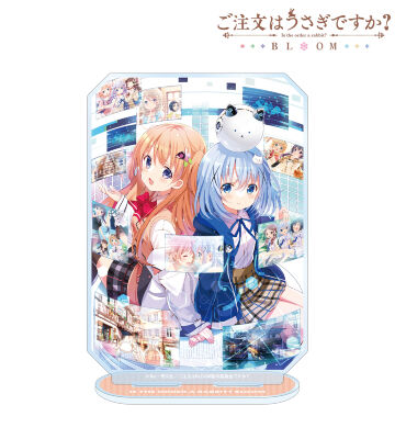 ココア&チノ BIGアクリルスタンド