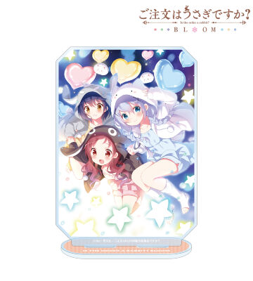 チノ&マヤ&メグ BIGアクリルスタンド