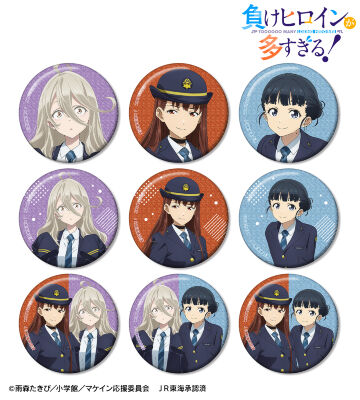 描き下ろし 駅員ver. 第2弾 トレーディンググリッター缶バッジ