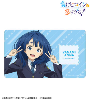 描き下ろし 八奈見 杏菜 駅員ver. 第2弾 マルチデスクマット