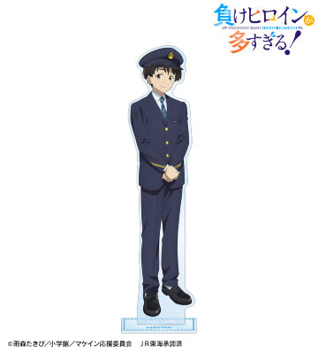 描き下ろし 温水 和彦 駅員ver. 第2弾 特大アクリルスタンド