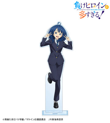 描き下ろし 八奈見 杏菜 駅員ver. 第2弾 特大アクリルスタンド