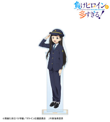 描き下ろし 温水 佳樹 駅員ver. 第2弾 特大アクリルスタンド