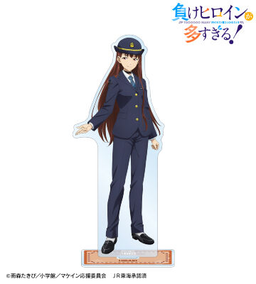 描き下ろし 放虎原 ひばり 駅員ver. 第2弾 BIGアクリルスタンド