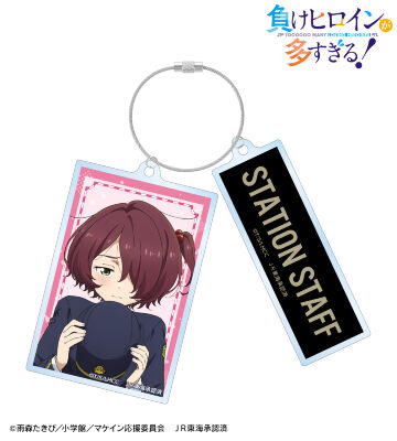 描き下ろし 小鞠 知花 駅員ver. 第2弾 2連ワイヤーBIGアクリルキーホルダー