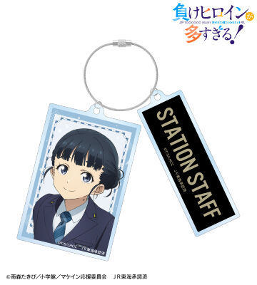描き下ろし 馬剃 天愛星 駅員ver. 第2弾 2連ワイヤーBIGアクリルキーホルダー