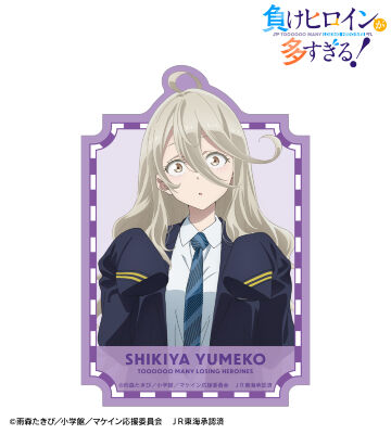 描き下ろし 志喜屋 夢子 駅員ver. 第2弾 ダイカットステッカー