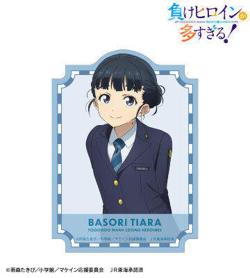 描き下ろし 馬剃 天愛星 駅員ver. 第2弾 ダイカットステッカー