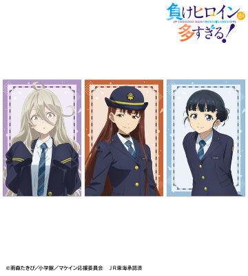 描き下ろし 駅員ver. 第2弾 ポストカード3枚セット