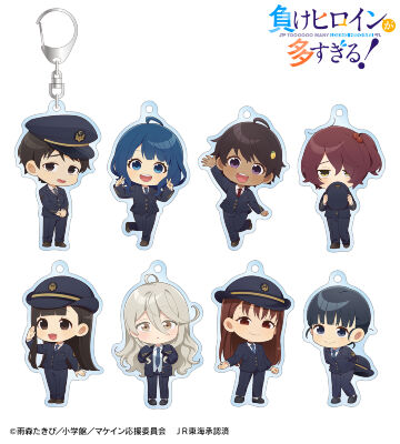 トレーディング ちびキャラ 駅員ver. 第2弾 アクリルキーホルダー