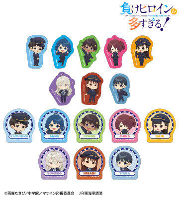 ちびキャラ 駅員ver. 第2弾 フレークシール