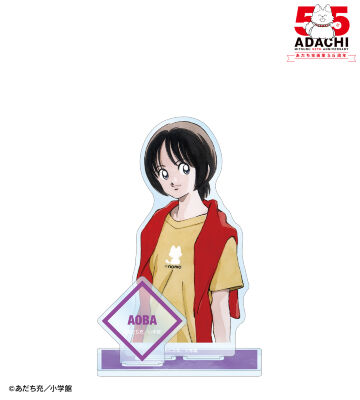 月島青葉 パーツ付きBIGアクリルスタンド