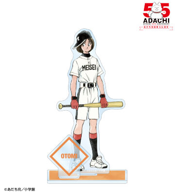 立花音美 パーツ付きBIGアクリルスタンド