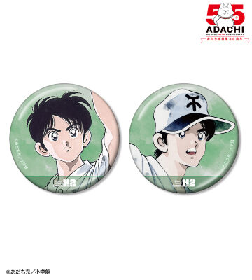 国見比呂 メタリック缶バッジ2個セット