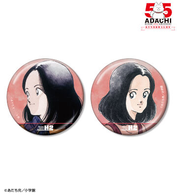 雨宮ひかり メタリック缶バッジ2個セット