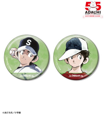 樹多村光 メタリック缶バッジ2個セット