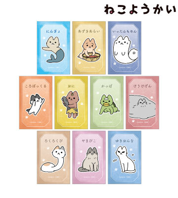 トレーディングイラストカード