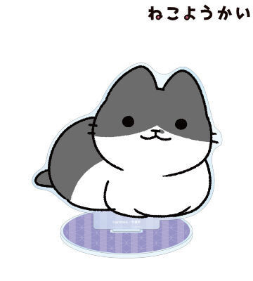 だいだらぼっち BIGアクリルスタンド