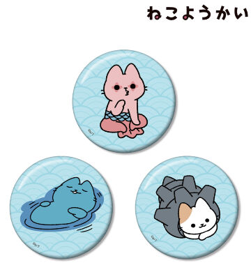 缶バッジ3個セット ver.A