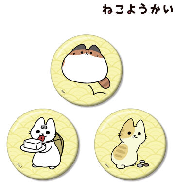 缶バッジ3個セット ver.D