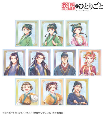 トレーディング Ani-Art aqua label アクリルカード