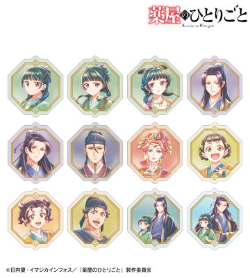 トレーディング Ani-Art aqua label ダイカットステッカー