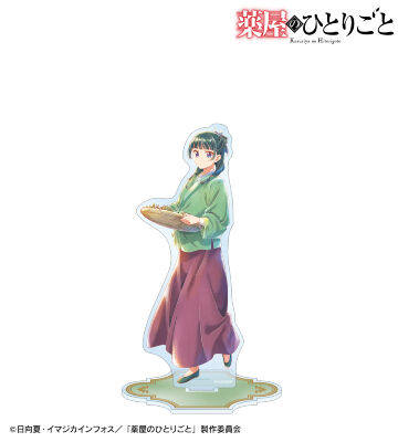 猫猫 Ani-Art aqua label BIGアクリルスタンド ver.A