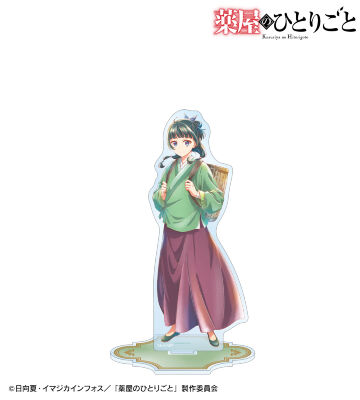 猫猫 Ani-Art aqua label BIGアクリルスタンド ver.B