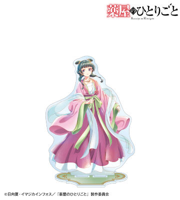 猫猫 Ani-Art aqua label BIGアクリルスタンド ver.C