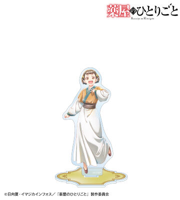 小蘭 Ani-Art aqua label BIGアクリルスタンド