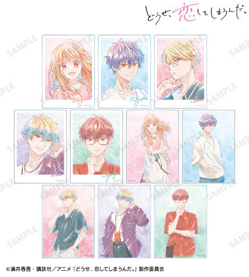 トレーディング Ani-Art aqua label アクリルカード