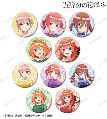 描き下ろし ハーバリウムver. トレーディンググリッター缶バッジ