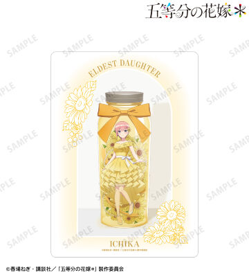 描き下ろし 中野一花 ハーバリウムver. A5硬質ケース