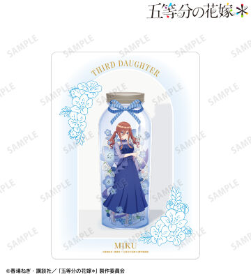 描き下ろし 中野三玖 ハーバリウムver. A5硬質ケース