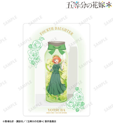 描き下ろし 中野四葉 ハーバリウムver. A5硬質ケース