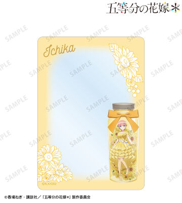 描き下ろし 中野一花 ハーバリウムver. B8硬質ケース