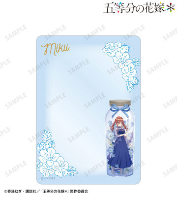 描き下ろし 中野三玖 ハーバリウムver. B8硬質ケース