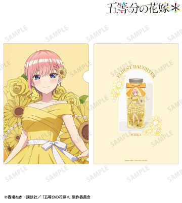 描き下ろし 中野一花 ハーバリウムver. A4クリアファイル