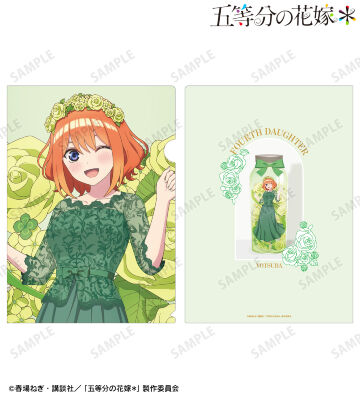 描き下ろし 中野四葉 ハーバリウムver. A4クリアファイル