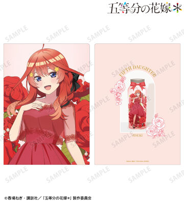 描き下ろし 中野五月 ハーバリウムver. A4クリアファイル