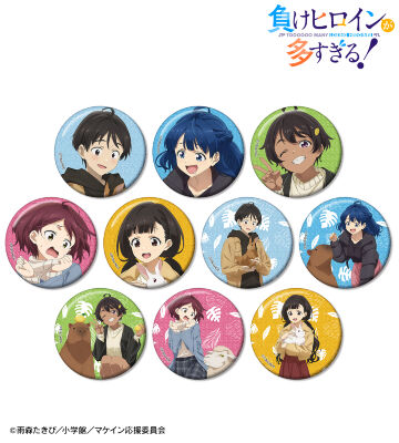 描き下ろし 動物とのふれあいver. トレーディンググリッター缶バッジ