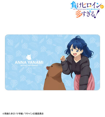 描き下ろし 八奈見 杏菜 動物とのふれあいver. マルチデスクマット