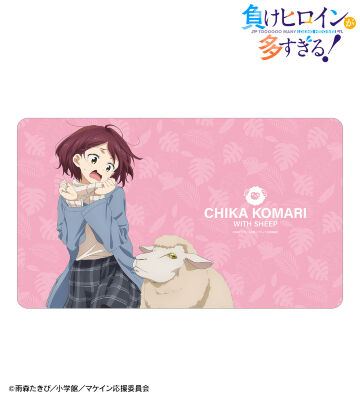 描き下ろし 小鞠 知花 動物とのふれあいver. マルチデスクマット