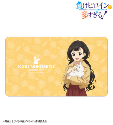 描き下ろし 温水 佳樹 動物とのふれあいver. マルチデスクマット