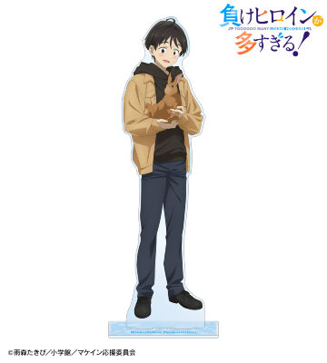 描き下ろし 温水 和彦 動物とのふれあいver. 特大アクリルスタンド