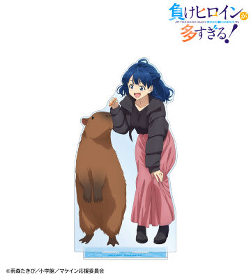 描き下ろし 八奈見 杏菜 動物とのふれあいver. 特大アクリルスタンド